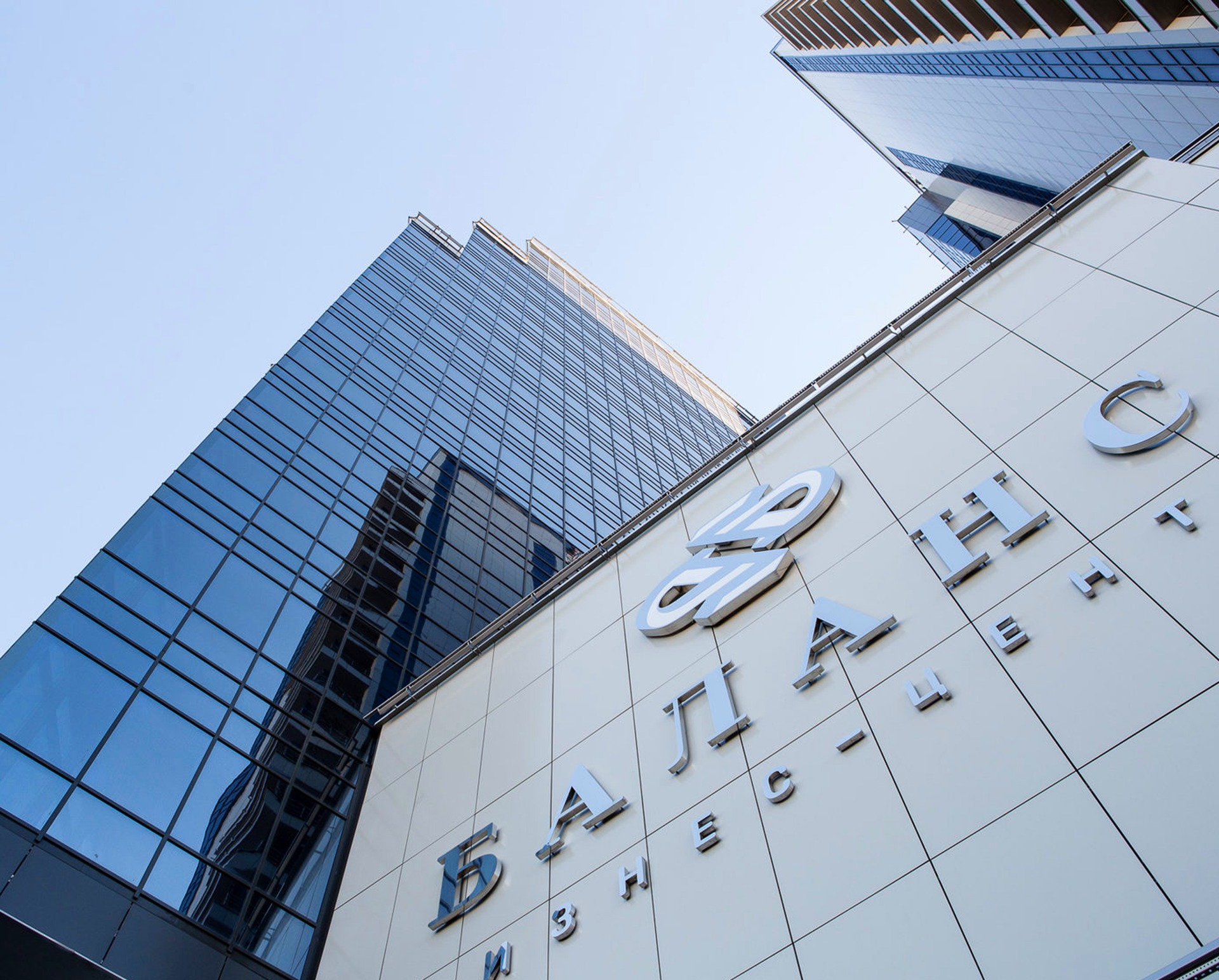 Строительные конструкции «ДАК»