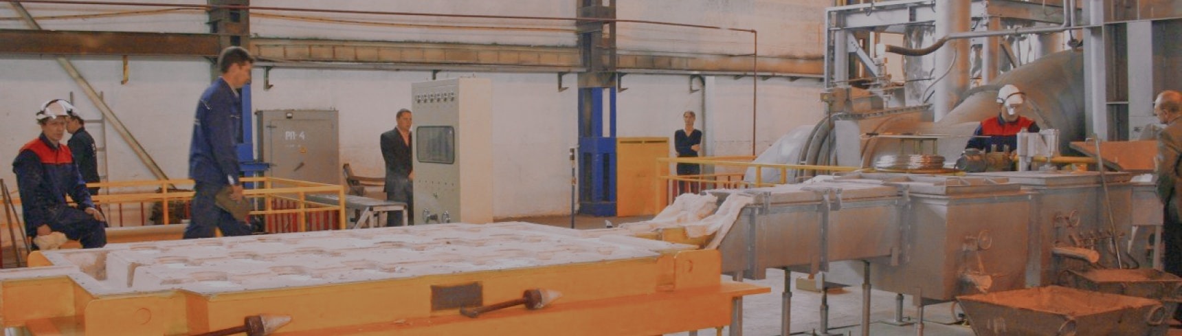 Литейно-прессовый завод «Сегал»