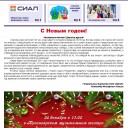 Превью слайда 1