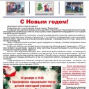 Превью слайда 1