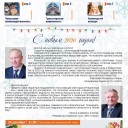 Превью слайда 1