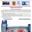 Превью слайда 1