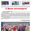 Превью слайда 1