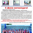 Превью слайда 1