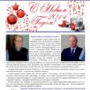 Превью слайда 1