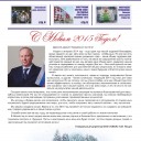 Превью слайда 1