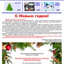 Превью слайда 1