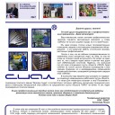 Превью слайда 1