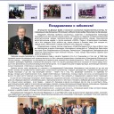 Превью слайда 1