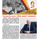 Превью слайда 1