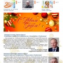 Превью слайда 1