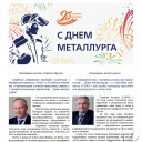 Превью слайда 1