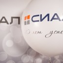 Превью слайда 3