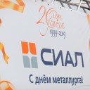 Превью слайда 1