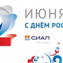 Превью слайда 1