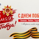 Превью слайда 1