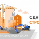 Превью слайда 1