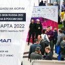 Превью слайда 1