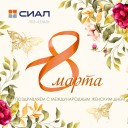 Превью слайда 1