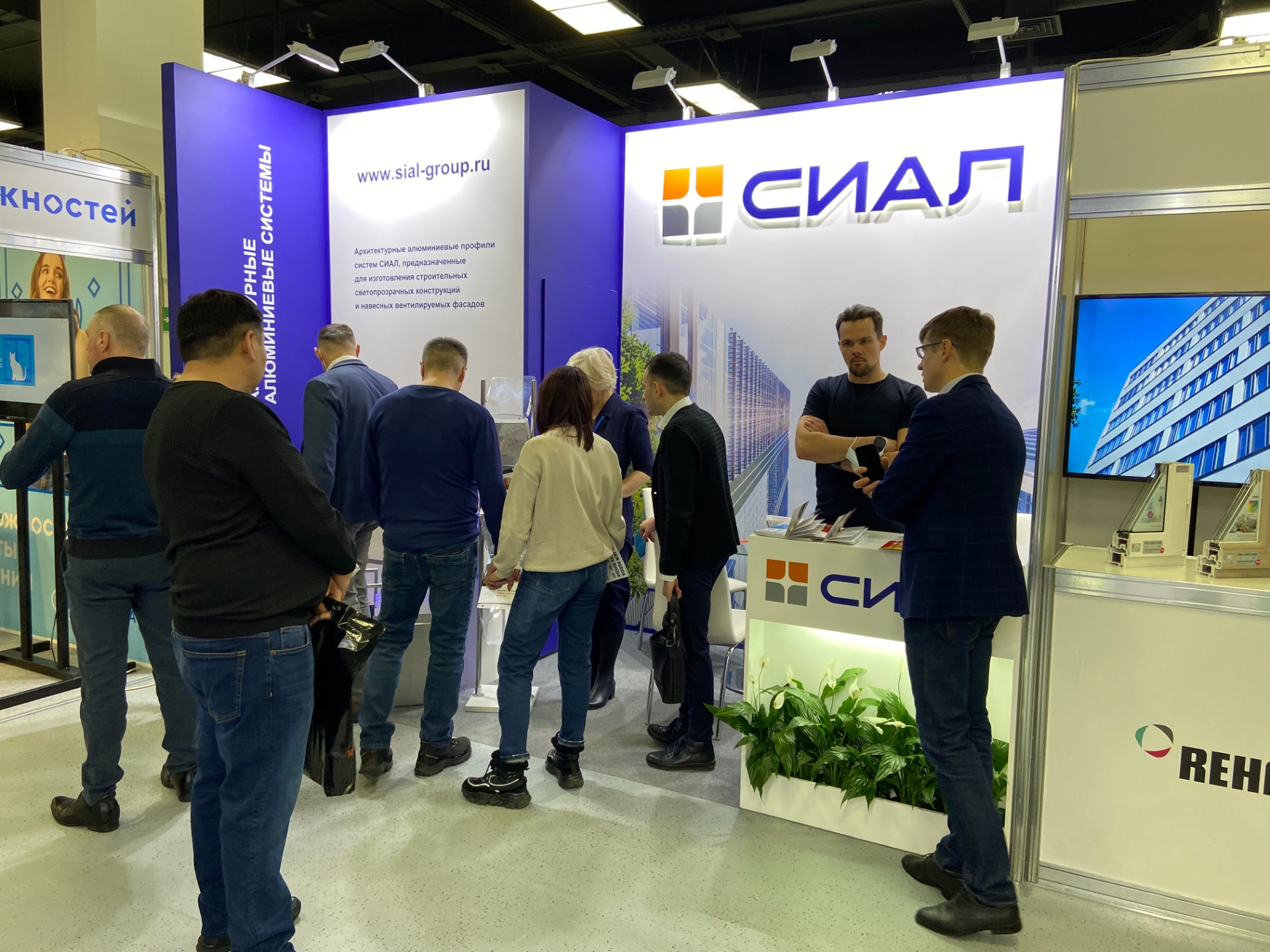 Дни окна в России 2022 4