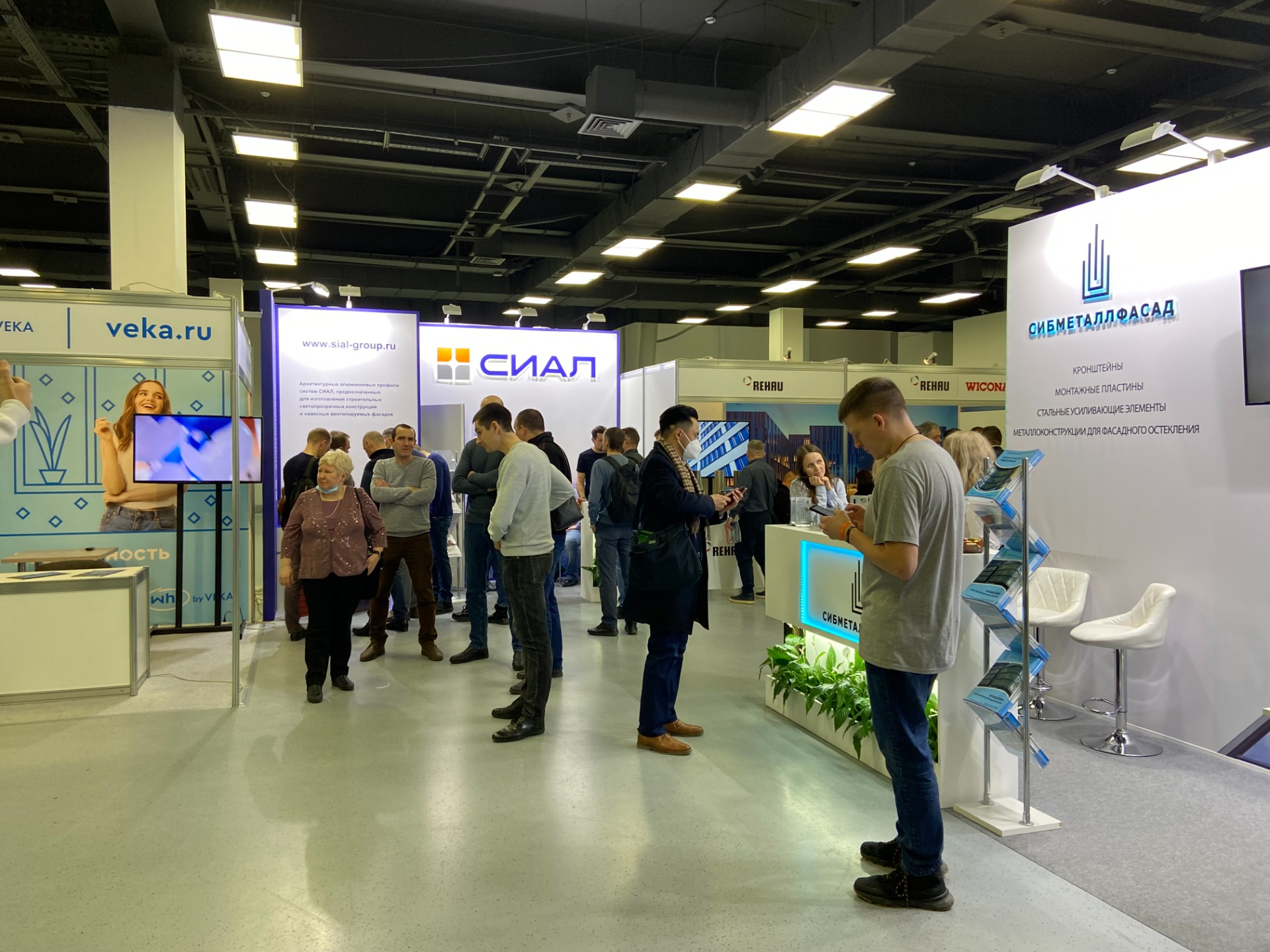 Дни окна в России 2022 3