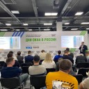 Превью слайда 2