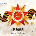 Превью слайда 1