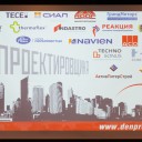 Превью слайда 1