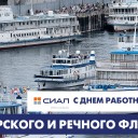 Превью слайда 1