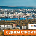 Превью слайда 1