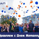 Превью слайда 1