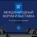 Превью слайда 1