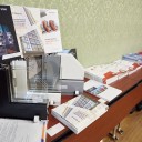 Превью слайда 3