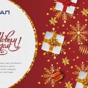 Превью слайда 1