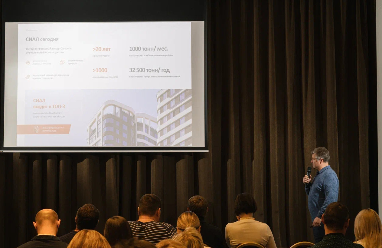 ДП Самара 2022 2