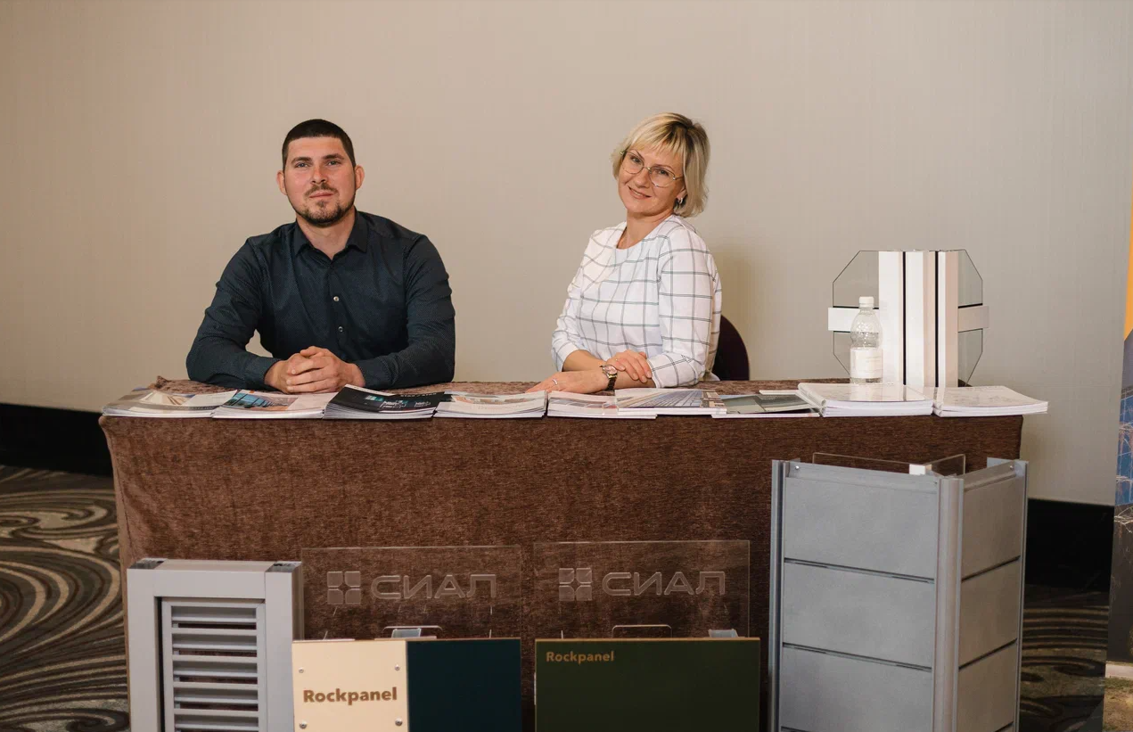 ДП Самара 2022 1