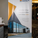 Превью слайда 3