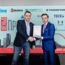 Превью слайда 1