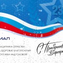 Превью слайда 1