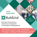 Превью слайда 1