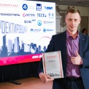 Превью слайда 2