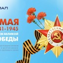 Превью слайда 1