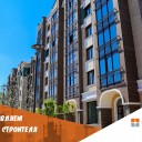 Превью слайда 1