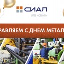 Превью слайда 1