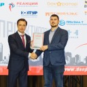 Превью слайда 1