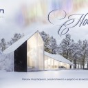 Превью слайда 1