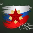 Превью слайда 1