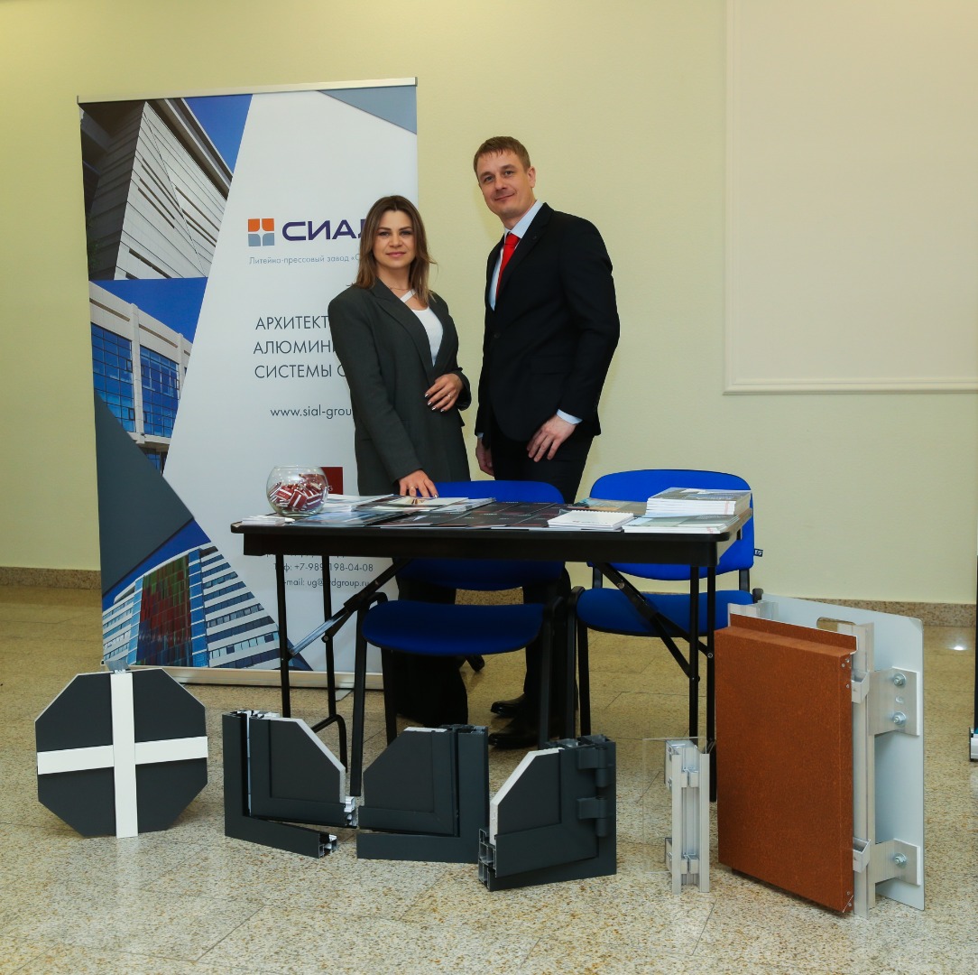 ДП Краснодар 2024 3