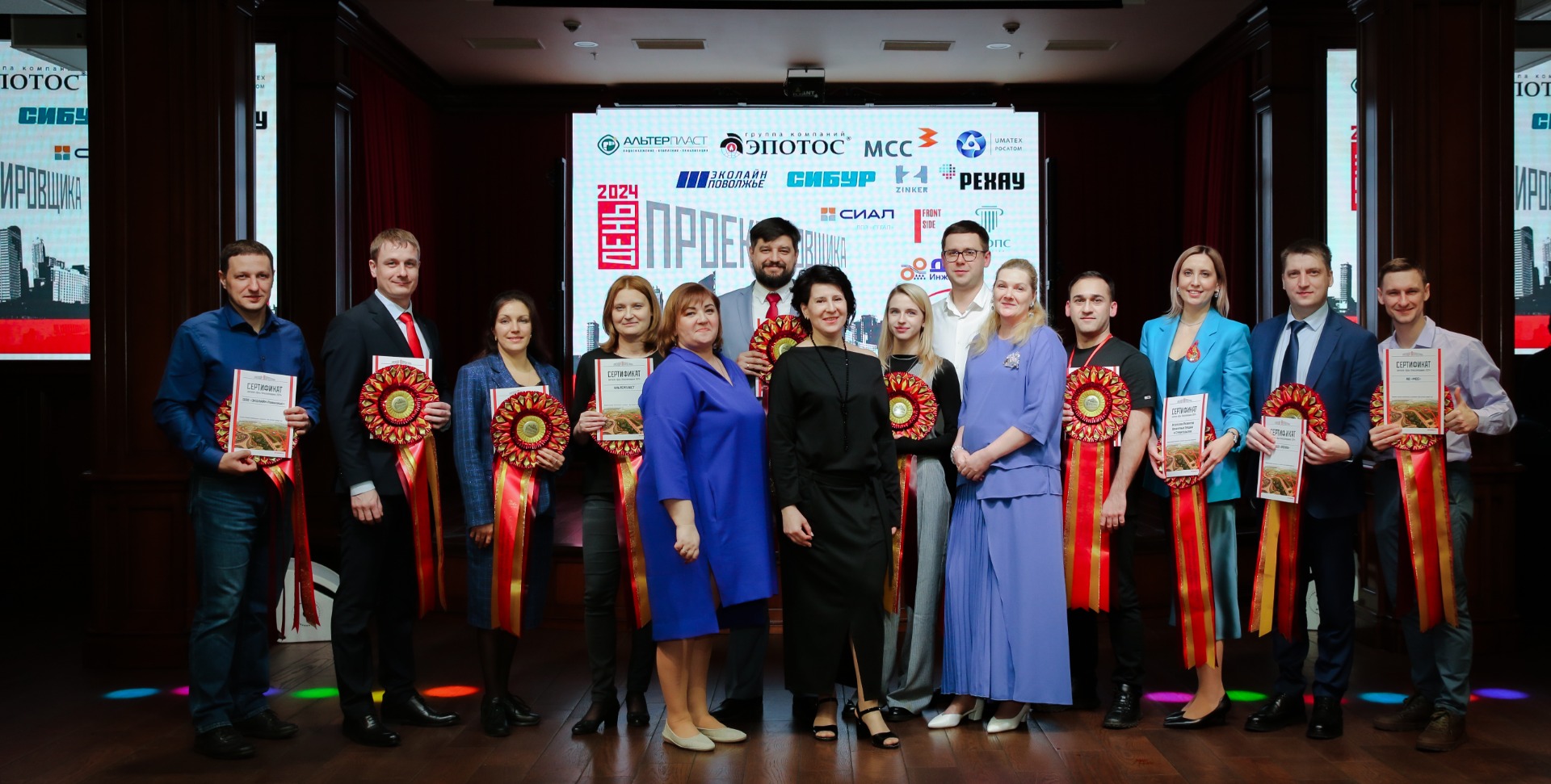 ДП Краснодар 2024 2