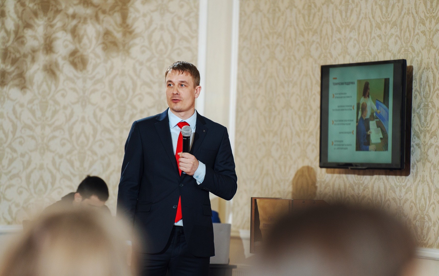 ДП Краснодар 2024